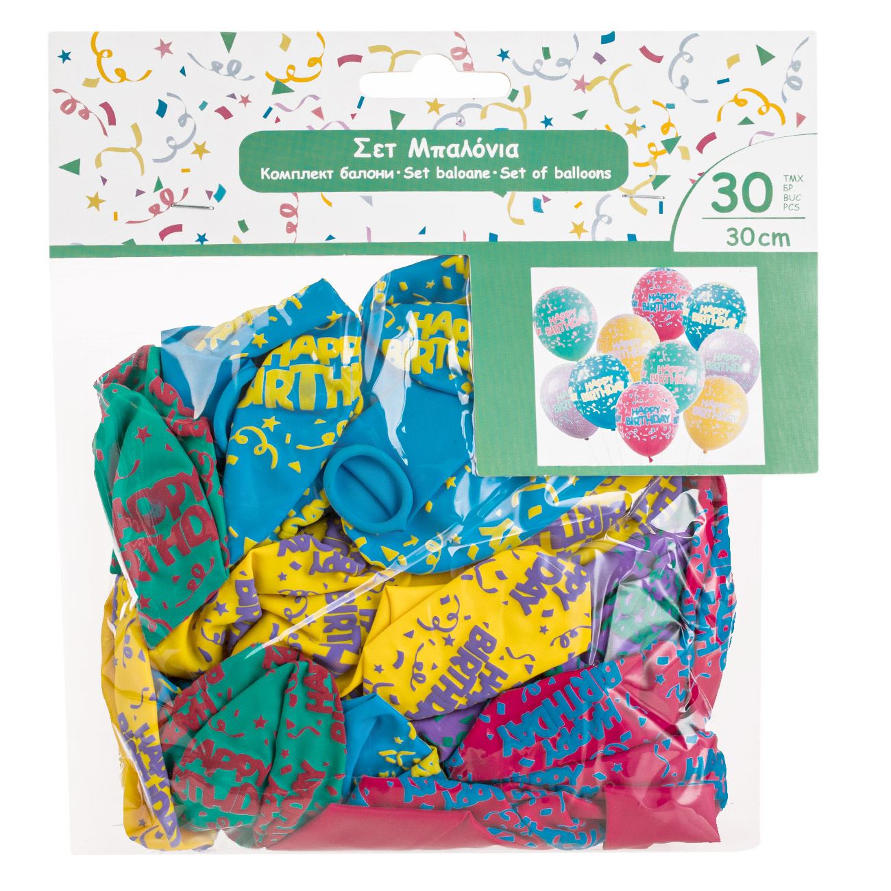 Baloane de Petrecere Diferite Culori Pastelate Happy Birthday 30cm - 30 - poza 2