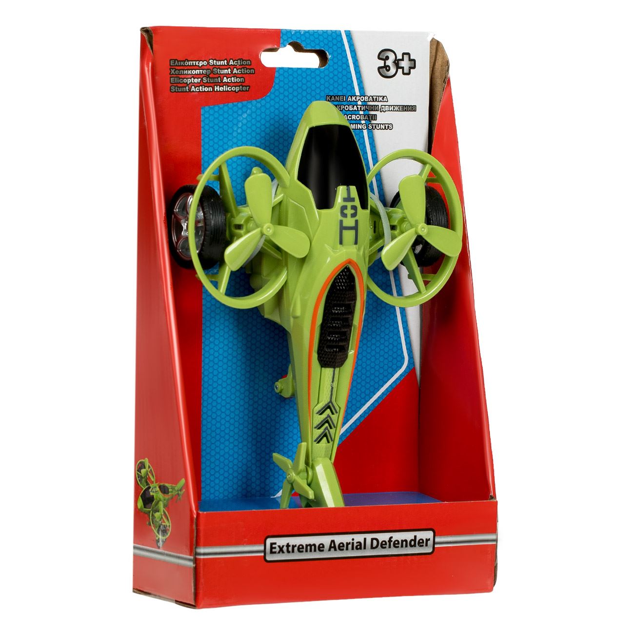 Elicopter Stunt Action Avatar Verde (Face Acrobatii) 15cm - poza 2