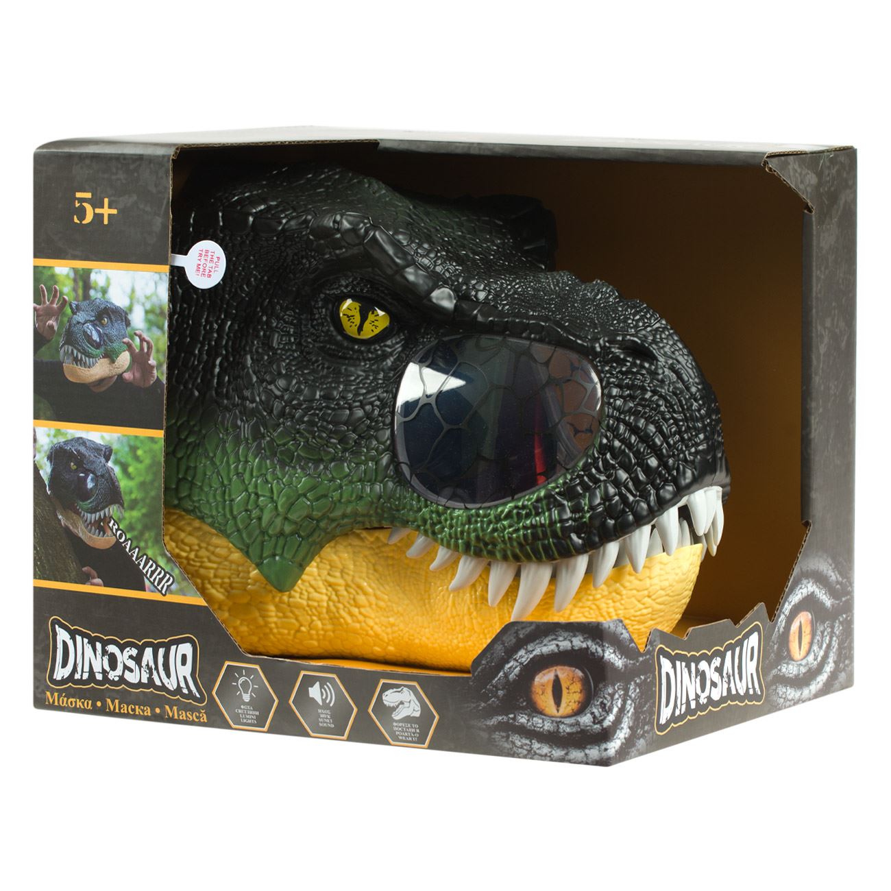 Masca Dinozaur T-REX cu Sunet & Lumina - poza 4