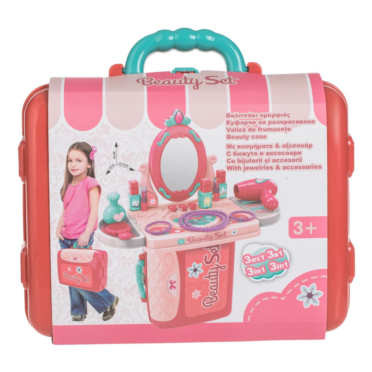 Valiza Cutie Bijuterii Roz Verde cu Oglinda & Accesorii 26x10x20cm - 14 piese - poza 6