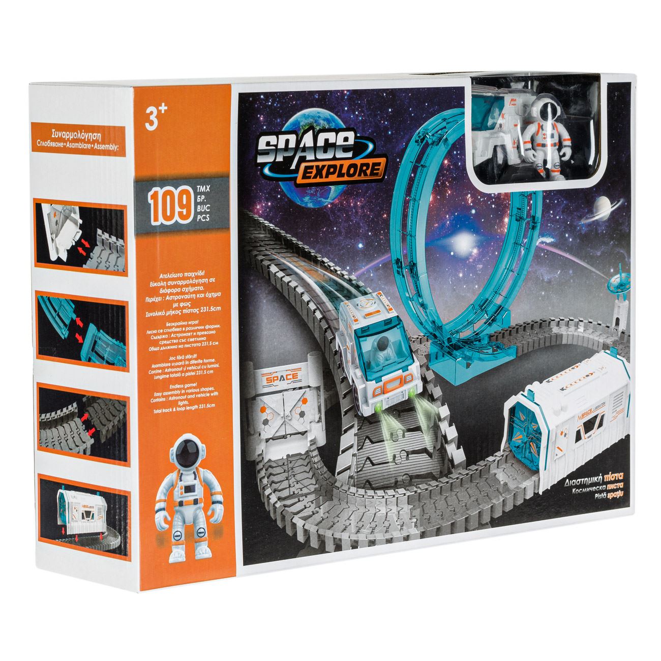 Pista de Curse Spatiala cu Astronaut Camion & Lumina - 109 piese - poza 7
