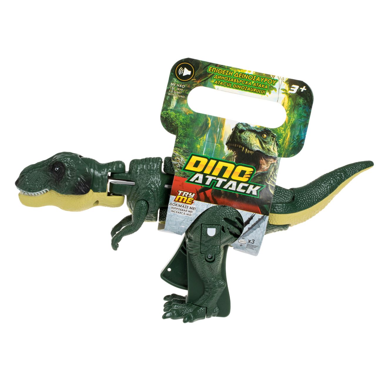 Dinozaur Dino Attac cu Miscare & Sunet 29.5cm - poza 3