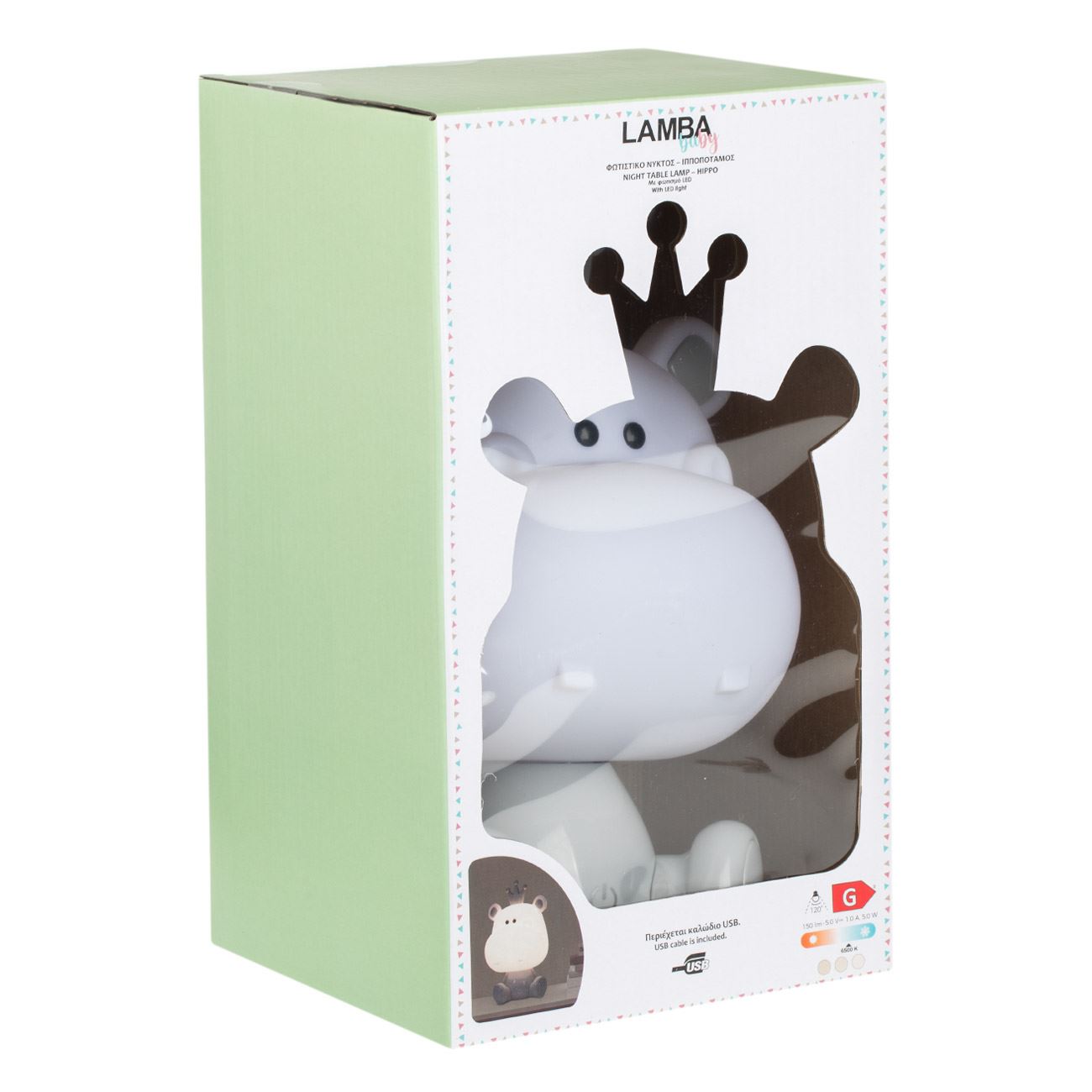 Lampa de Veghe Hipopotam cu 3 Nivele de Lumina & Cablu USB - poza 7