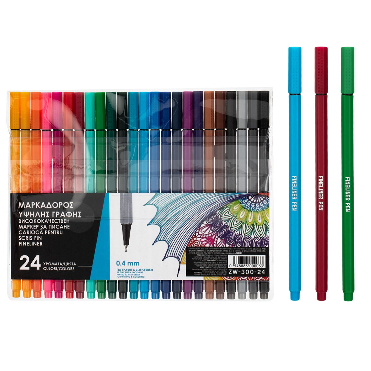 Set Carioci Finelinere de Diferite Culori 0.4mm - 24buc