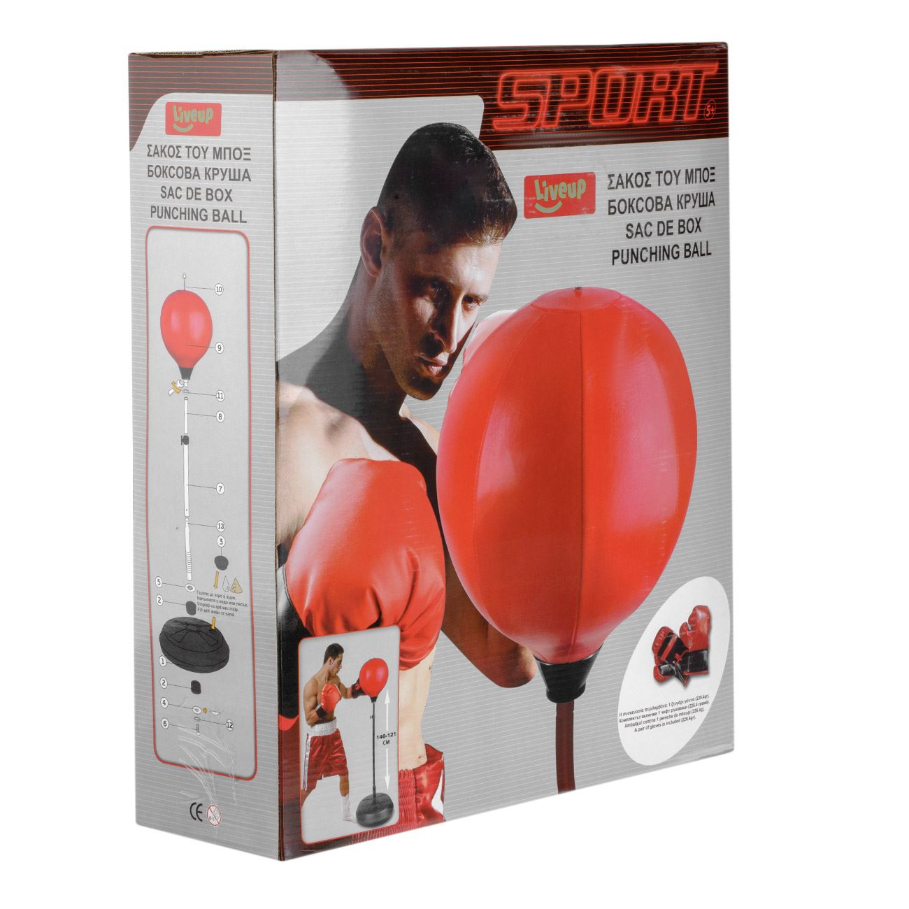 Set Minge de Box & Manusi pentru Adulti - poza 4