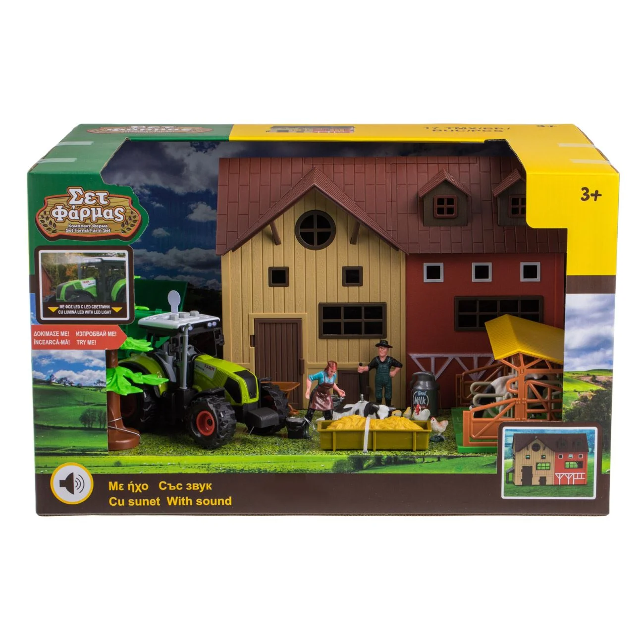 Set Ferma cu Hambar Tractor Accesorii Sunet & Lumina