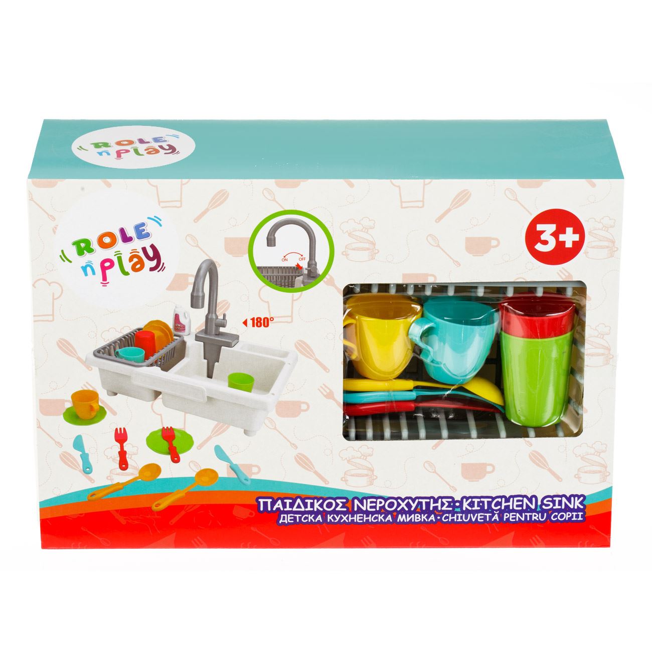 Set de Joaca Chiuveta cu Apa & Aragaz - poza 3