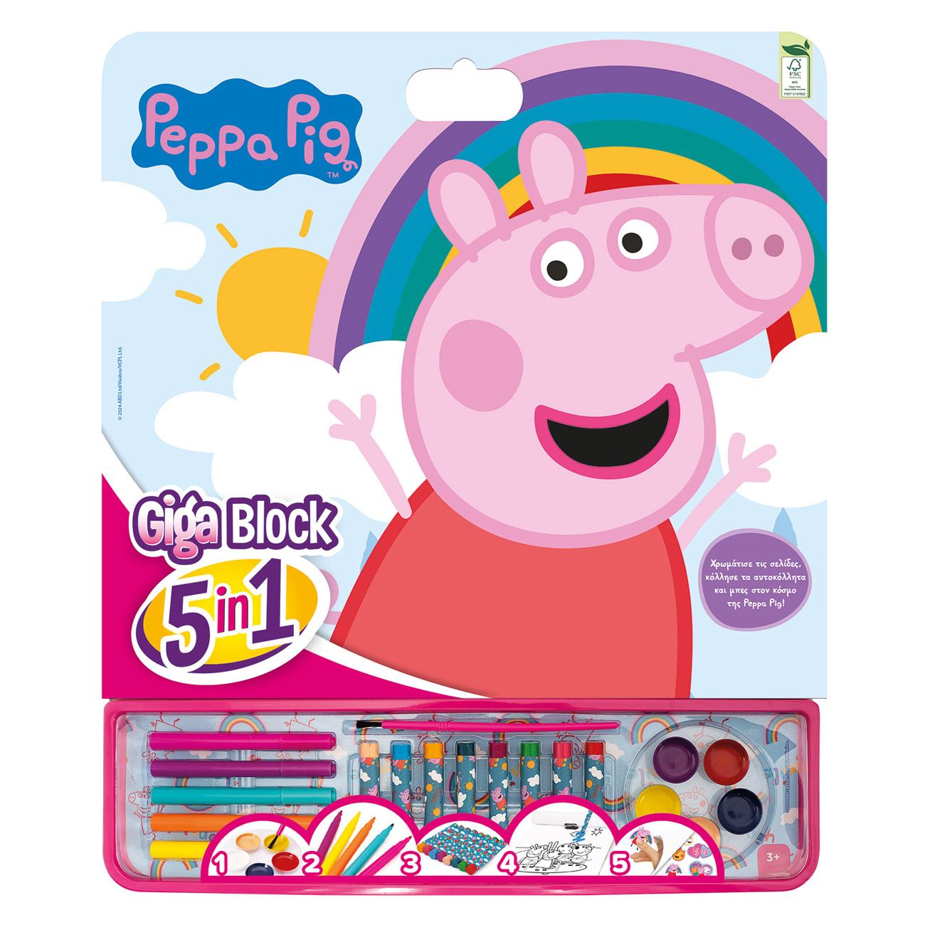 Set Giga Block de Colorat Peppa 5in1 - AS