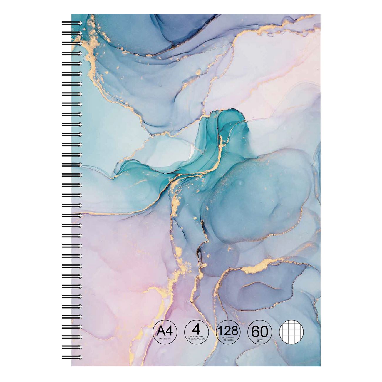 Caiet A4 Matematica Coperta cu Model Marmura Spirala & 4 Subiecte - 128F