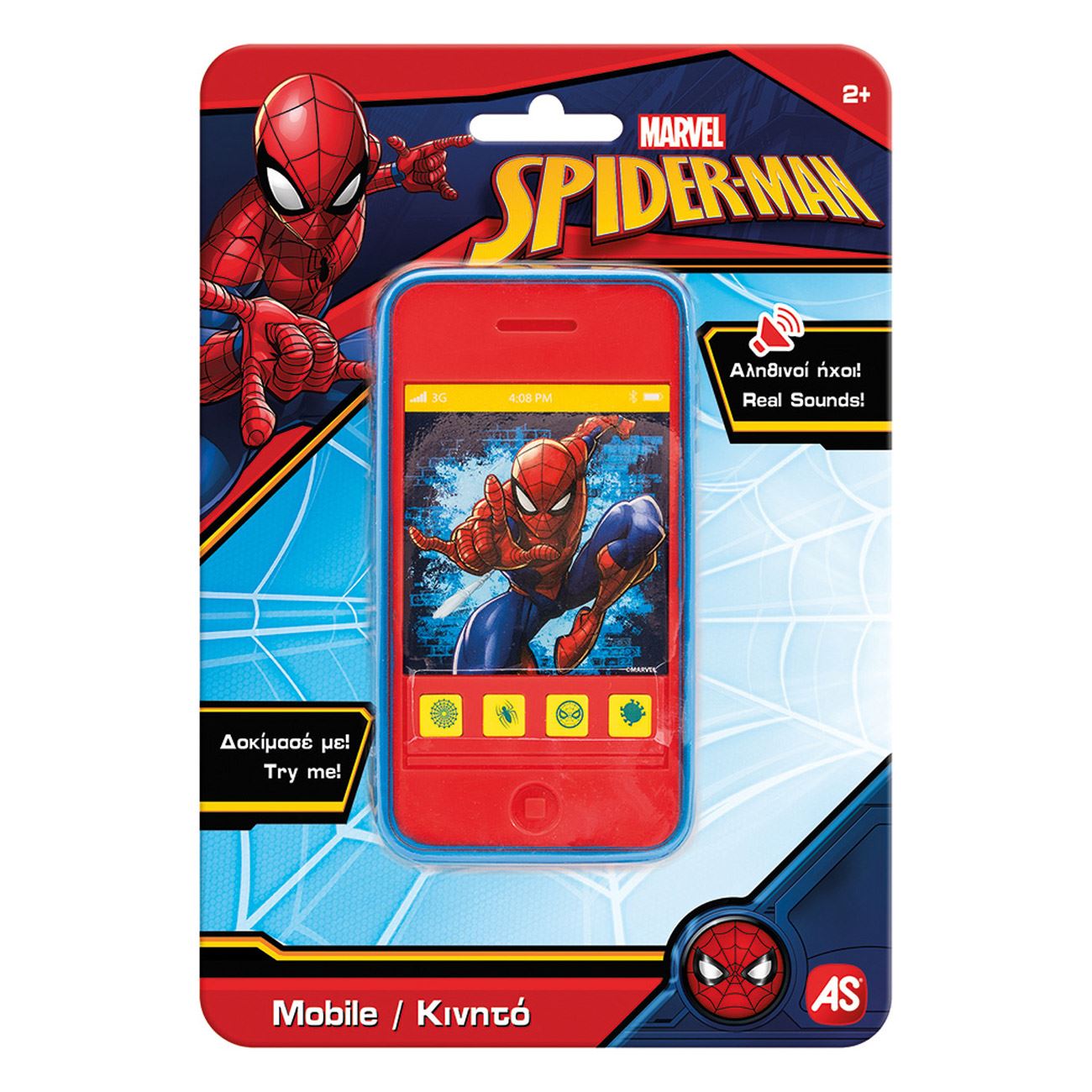 Telefon Mobil Jucarie Spiderman - AS - poza 4