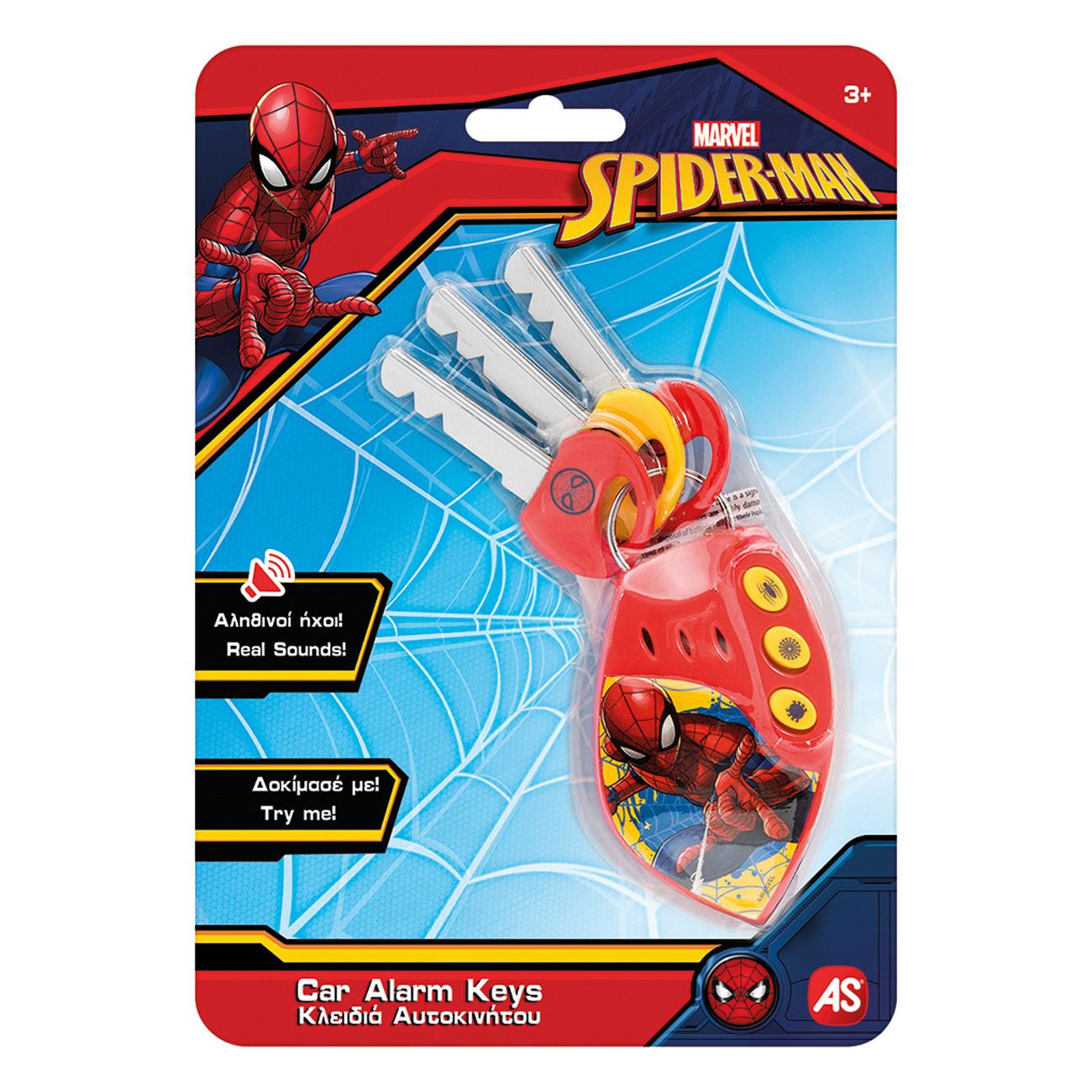 Chei & Alarma Auto Spiderman - AS - poza 3