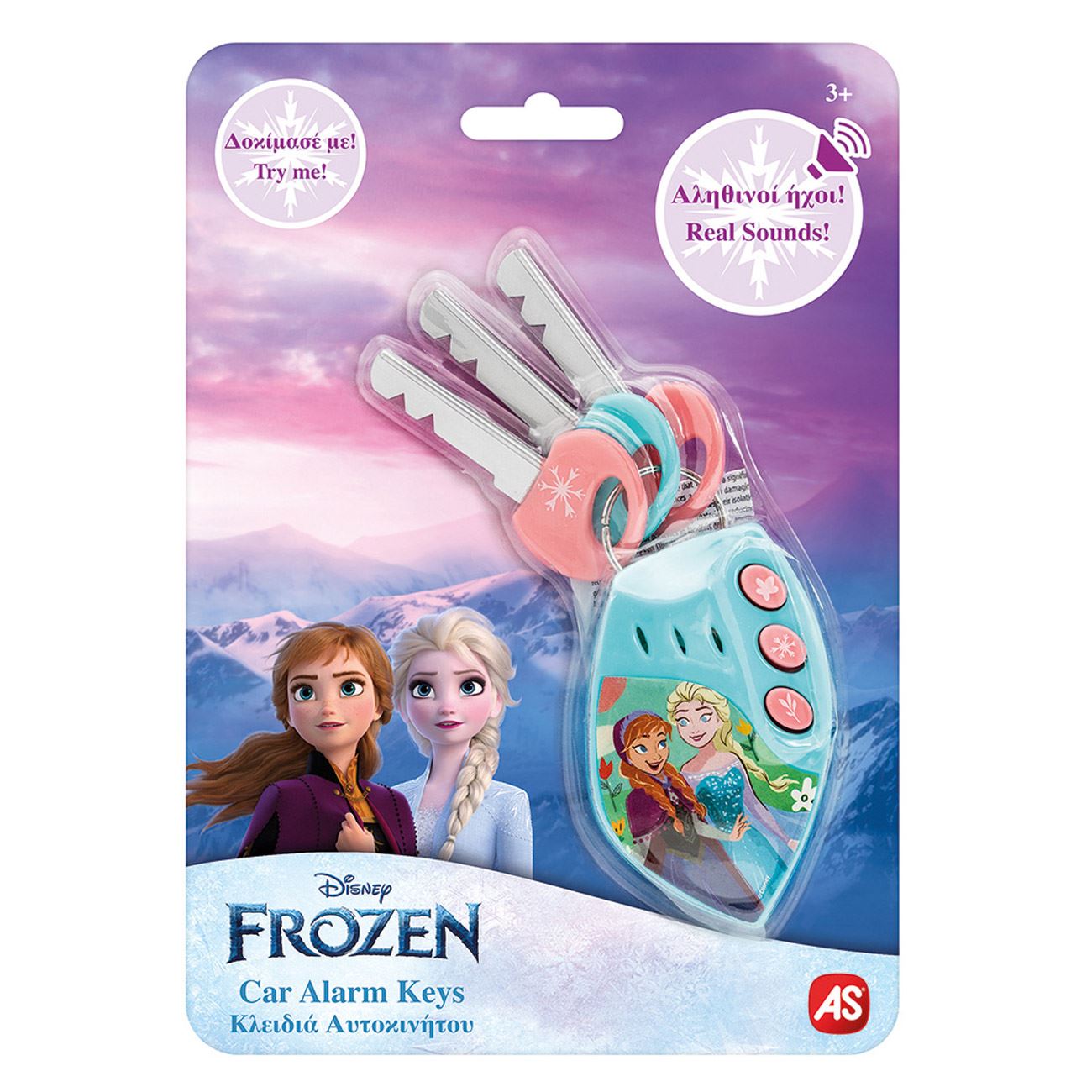 Chei & Alarma Auto pentru Copii Frozen 2 - AS - poza 3