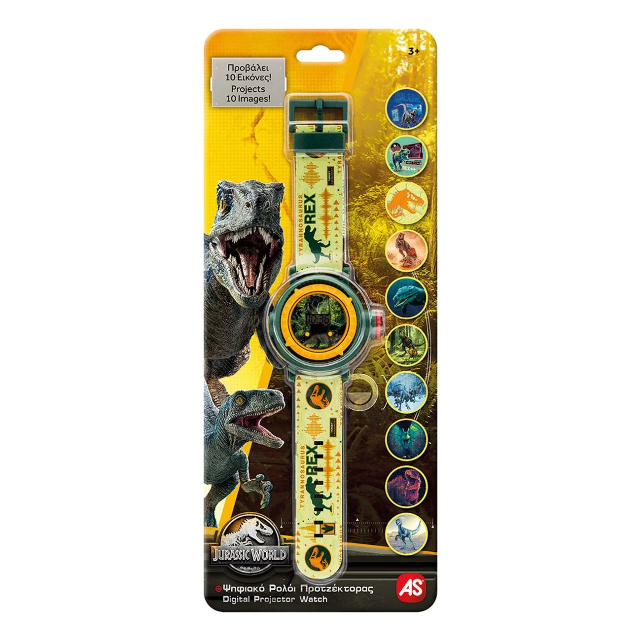 Ceas cu Proiector Jurassic World pentru Copii - AS - poza 6