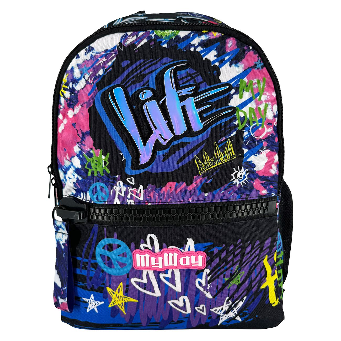 Ghiozdan Multicolor cu Fermoar Mare "Life" - My Way