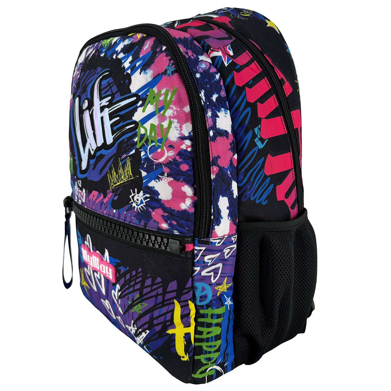 Ghiozdan Multicolor cu Fermoar Mare "Life" - My Way - poza 3