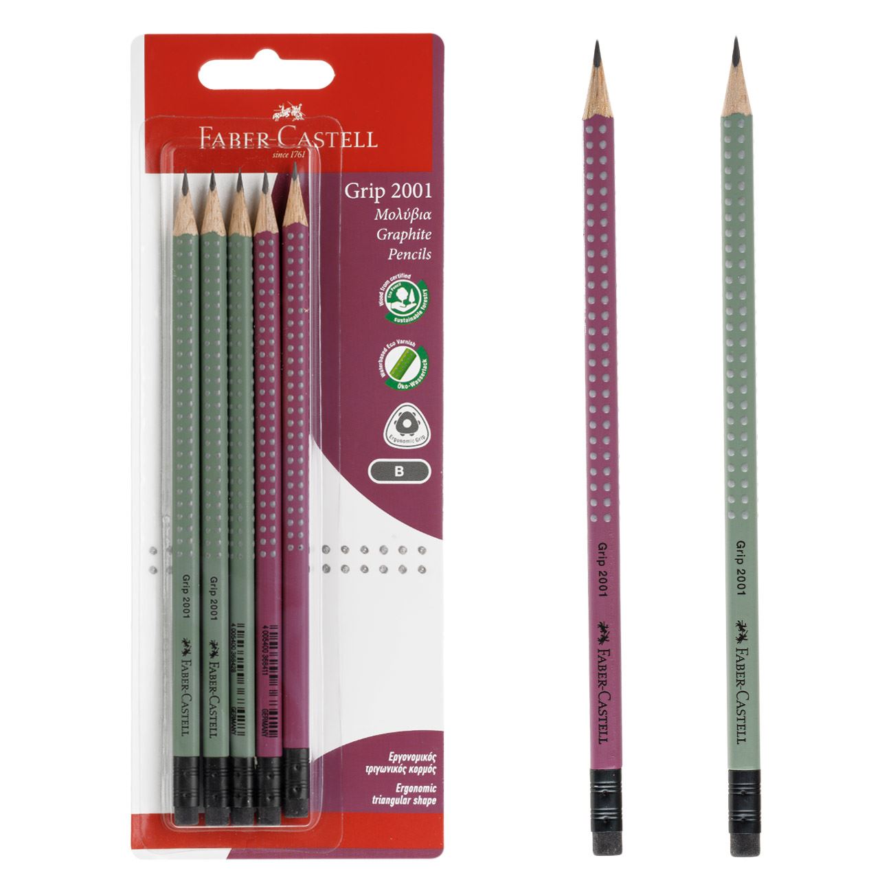 Creioane B cu Radiera Faber Castell - 5buc