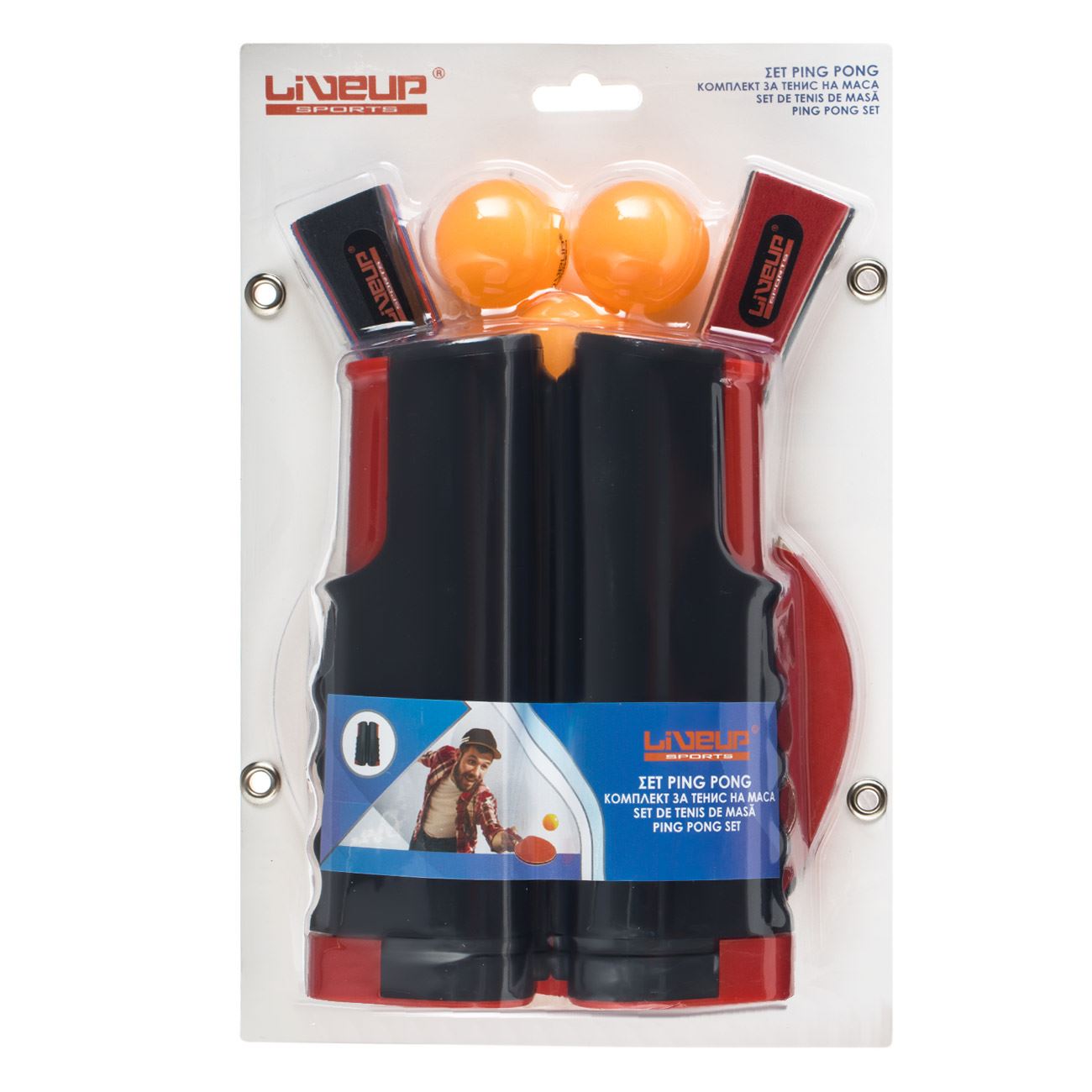 Set Ping Pong cu Fileu Pliabil pentru 2 Jucatori Live Up - 6 piese - poza 6