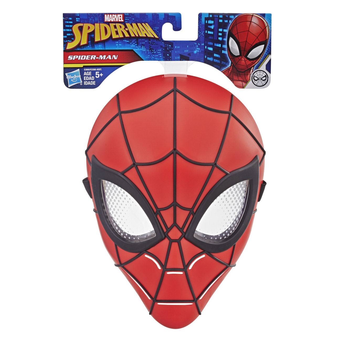 Masca Spiderman - Hasbro - poza 7