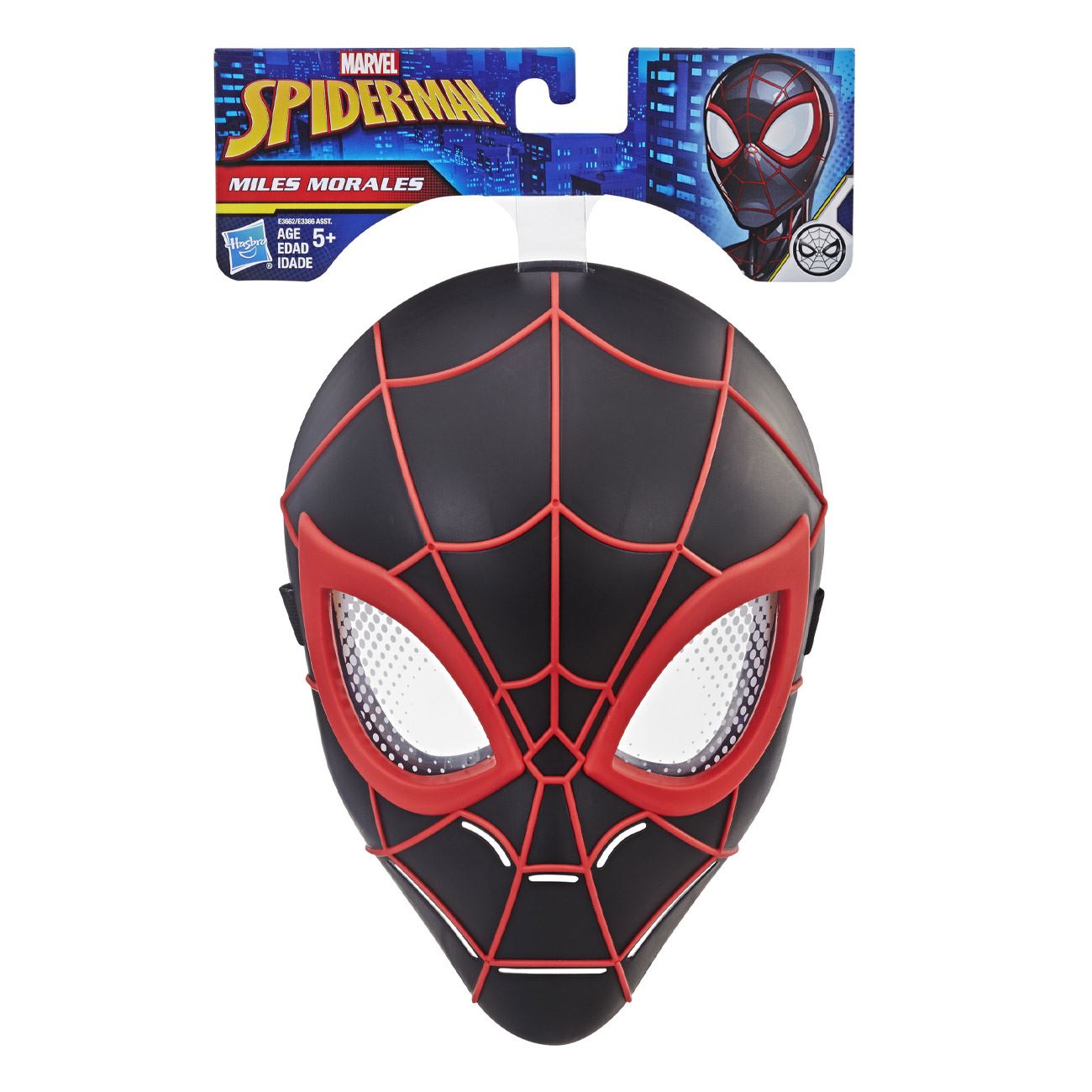 Masca Spiderman - Hasbro - poza 8