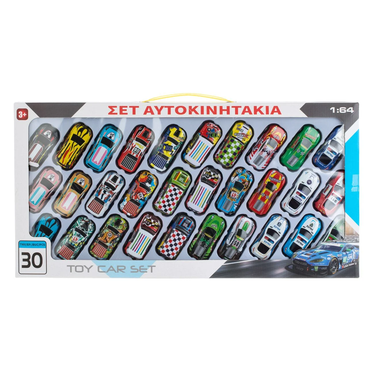 Set Masinute Die Cast 1:64 - 30buc