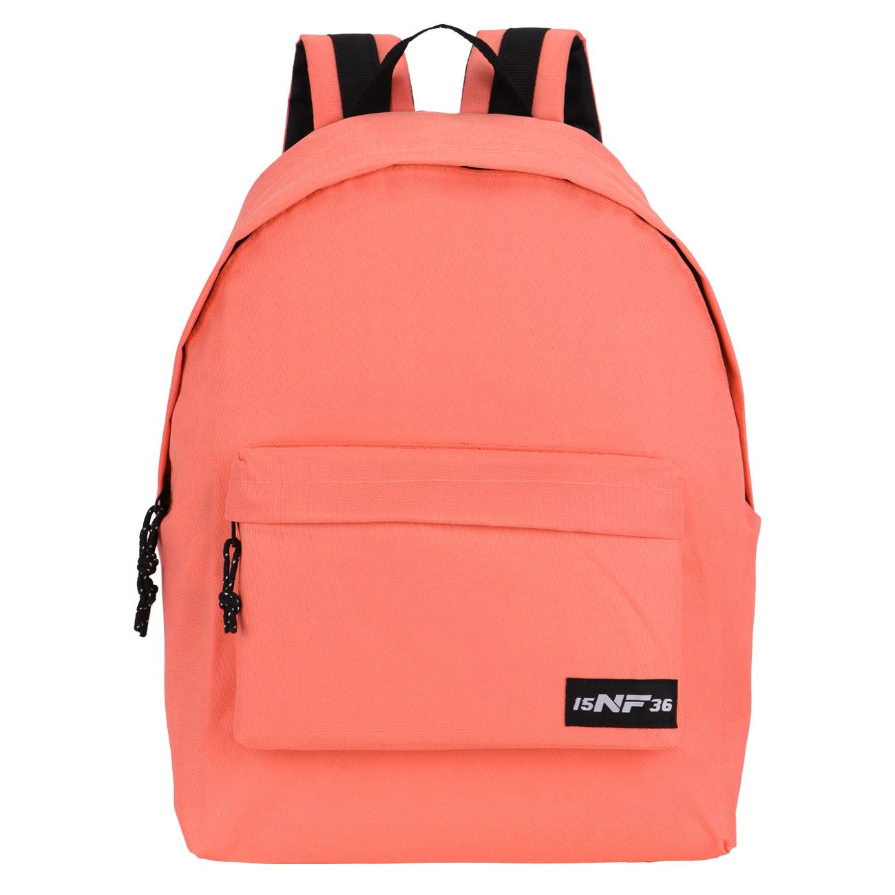 Ghiozdan 15NF36 Corai 30x12x42cm