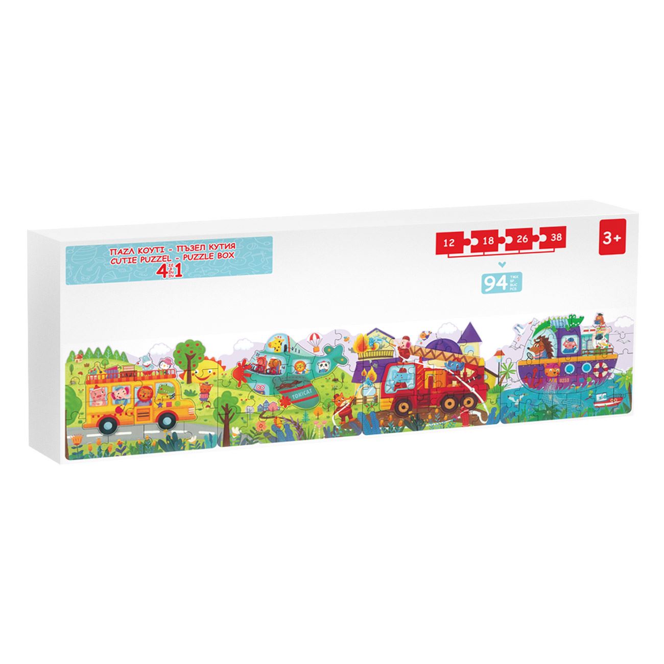 Puzzle Grow Up Vehicule Animale (94 de piese) 4 in 1