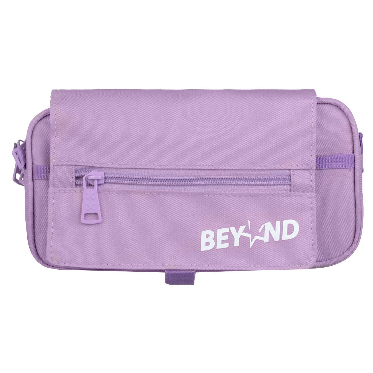 Penar Mare Lila cu 4 Fermoare & Capac 22x9x11cm - poza 3