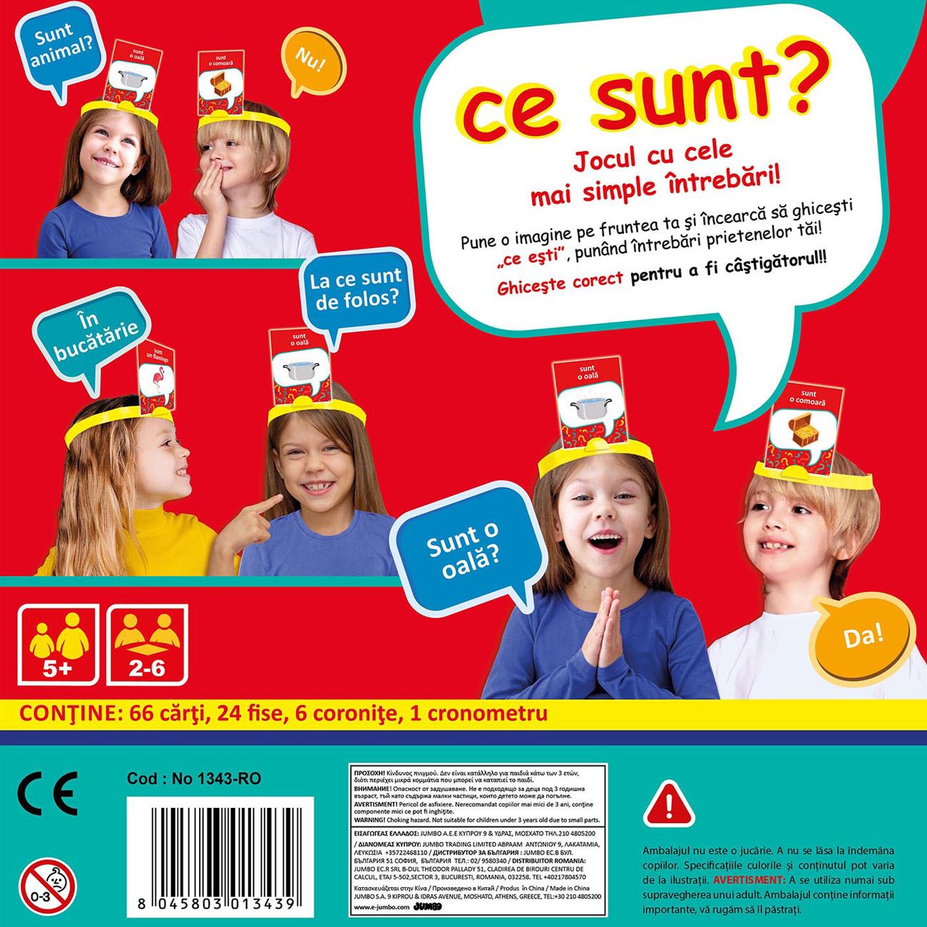 Joc de Societate ”Ce sunt?” - poza 2