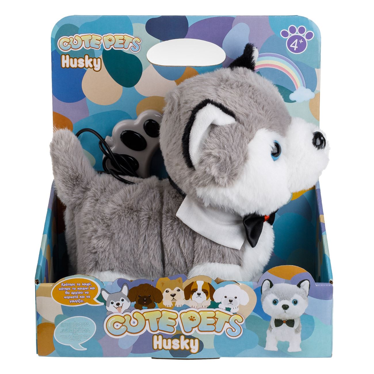 Caine Interactiv Husky Gri cu Lesa Miscare & Sunet - poza 2