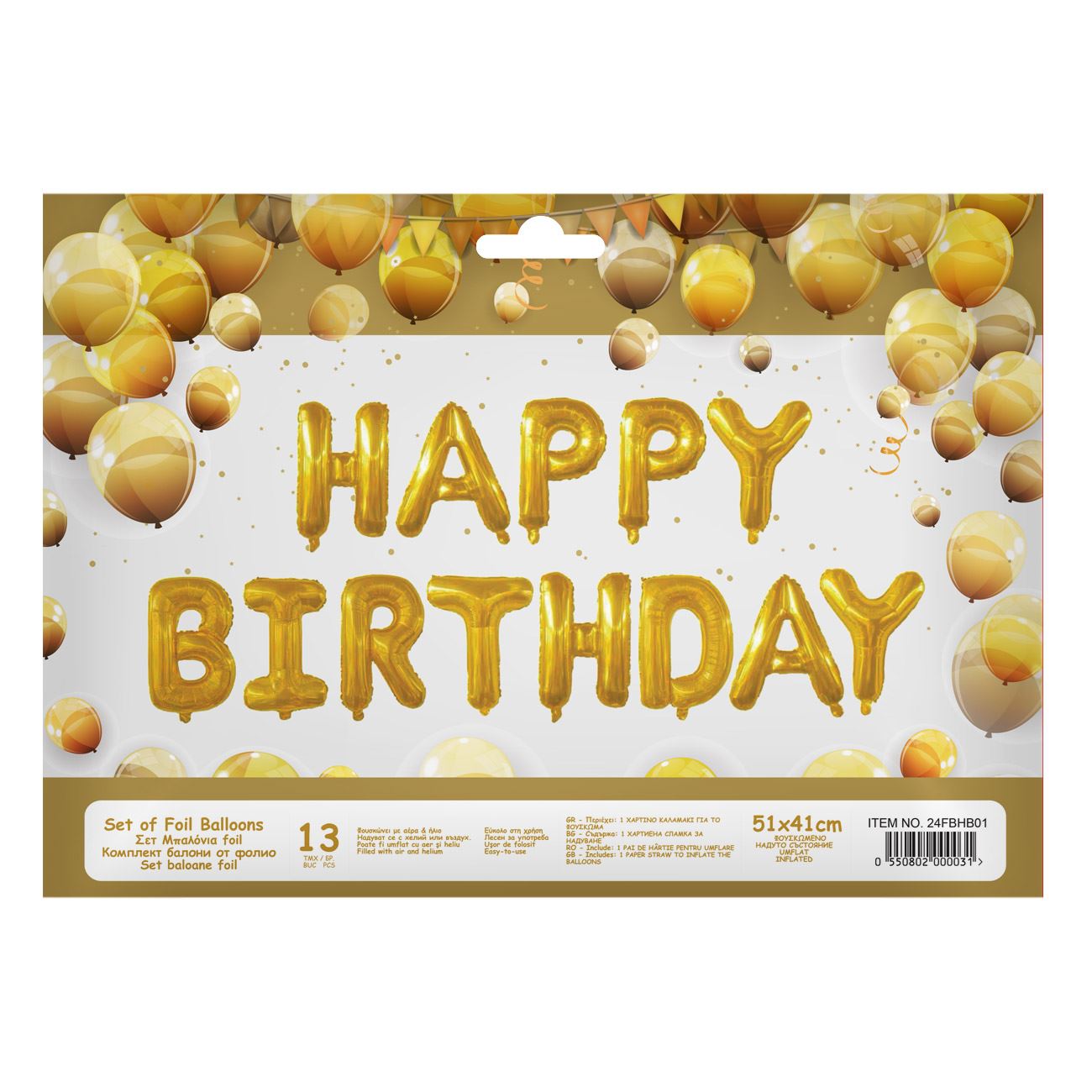 Balon din Folie Aurie Metalizata Litere "Happy Birthday" 41x51cm - poza 2