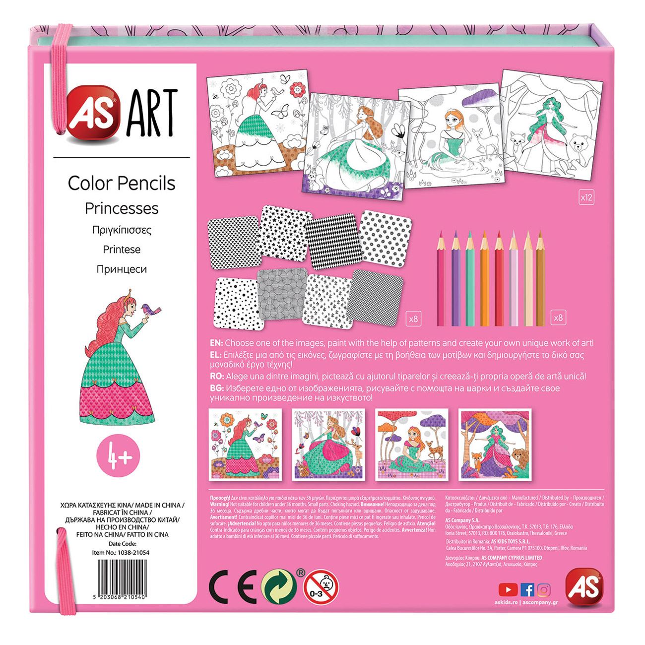 Set de Colorat cu Creioane Colorate Printese 20buc - AS - poza 6
