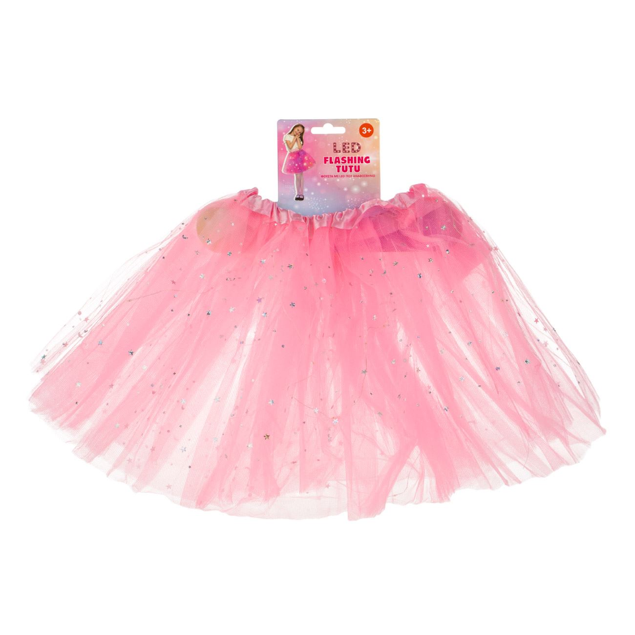 Fusta Tutu Tul Roz cu Stele Holografice Luna & LED Intermitent pentru Copii - poza 3