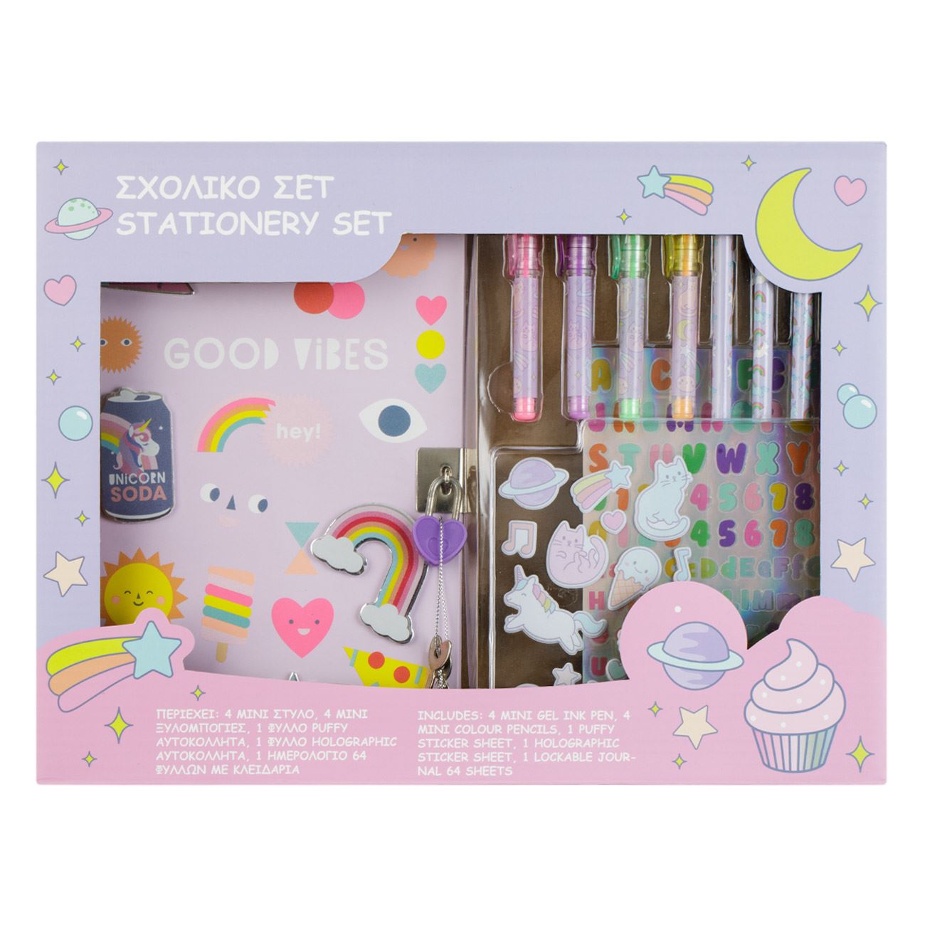 Set Scoala Carnetel Pix Creioane Colorate Autocolante Lila "Good vibes" - 11buc - poza 2