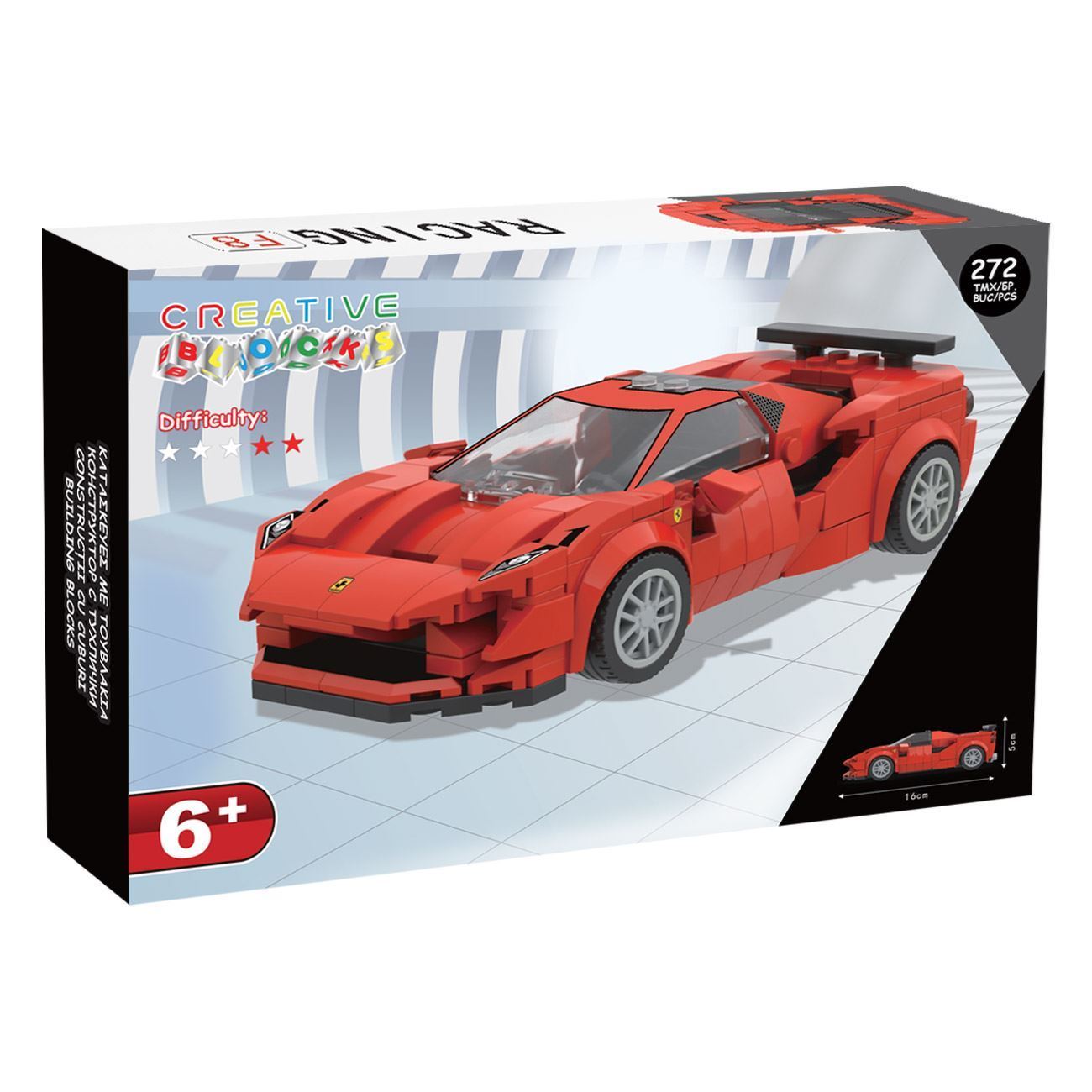 Cuburi de Constructie Super Car Rosie (272 de Piese) - poza 2