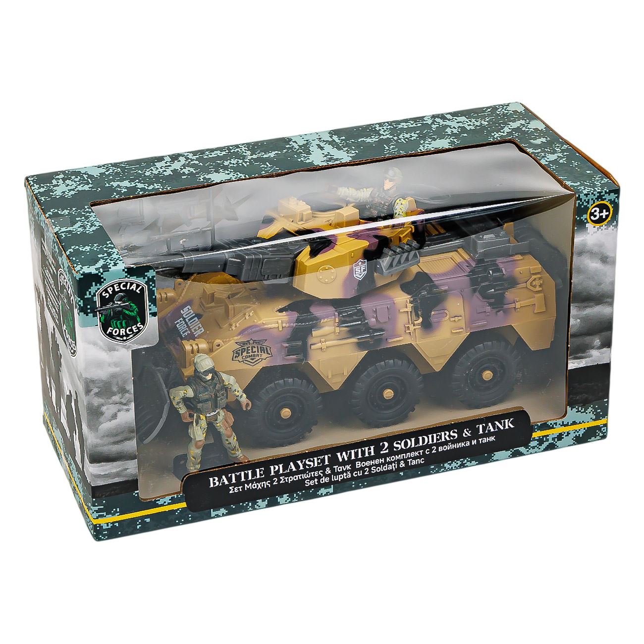 Set de Lupta cu Tanc Militari & Accesorii - poza 2