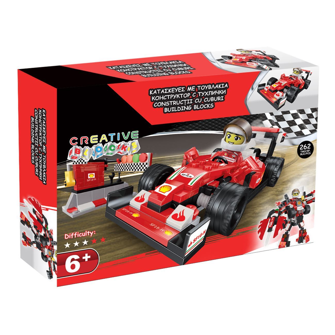 Cuburi de Constructie Masina de Curse - Robot 2 in 1 cu 1 Figurina (262 de piese) - poza 2