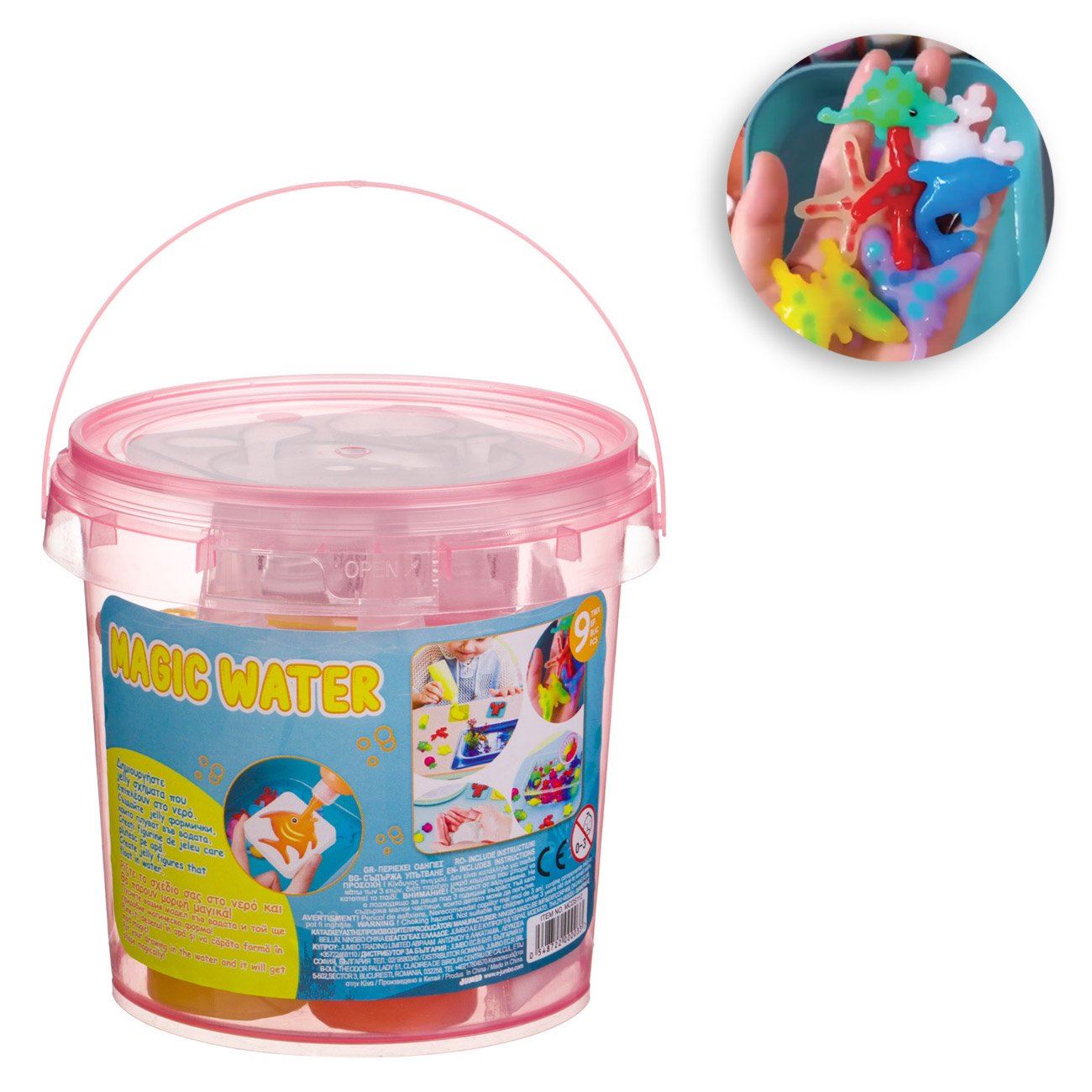 Set Galeata Magic Water - 9 buc