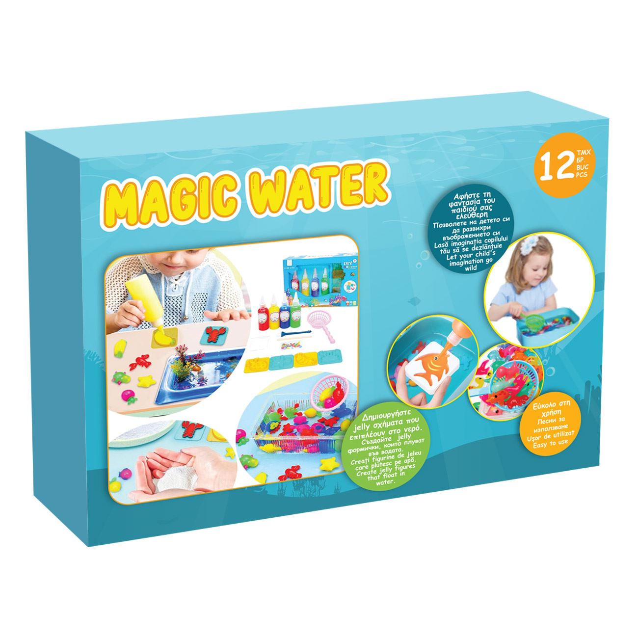 Set de Creatii Magic Water - 12buc - poza 6