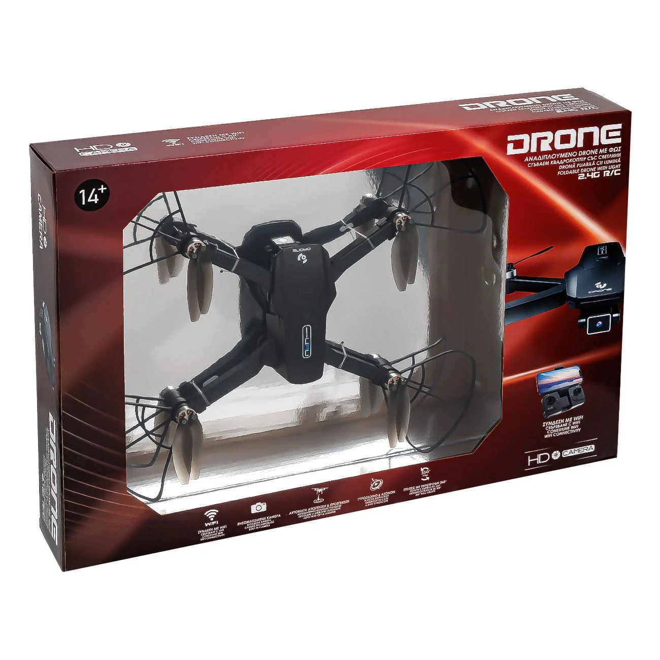 Drona Neagra Pliabila cu Camera Incorporata & Lumina - poza 3