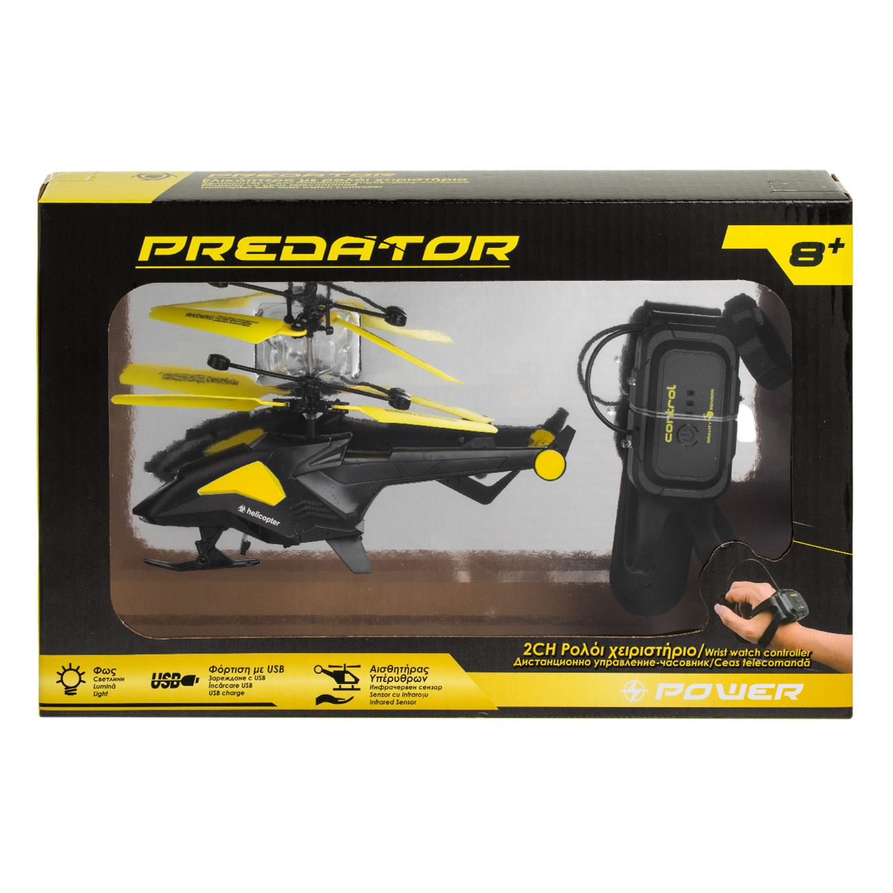 Elicopter Negru Verde Lime Predator cu Lumina LED & Telecomanda Ceas - poza 2