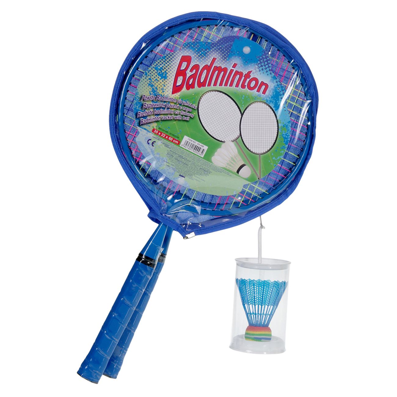 Set Rachete de Badminton din Plastic Bleu cu Fluturas pentru Copii 46cm - 3buc - poza 2