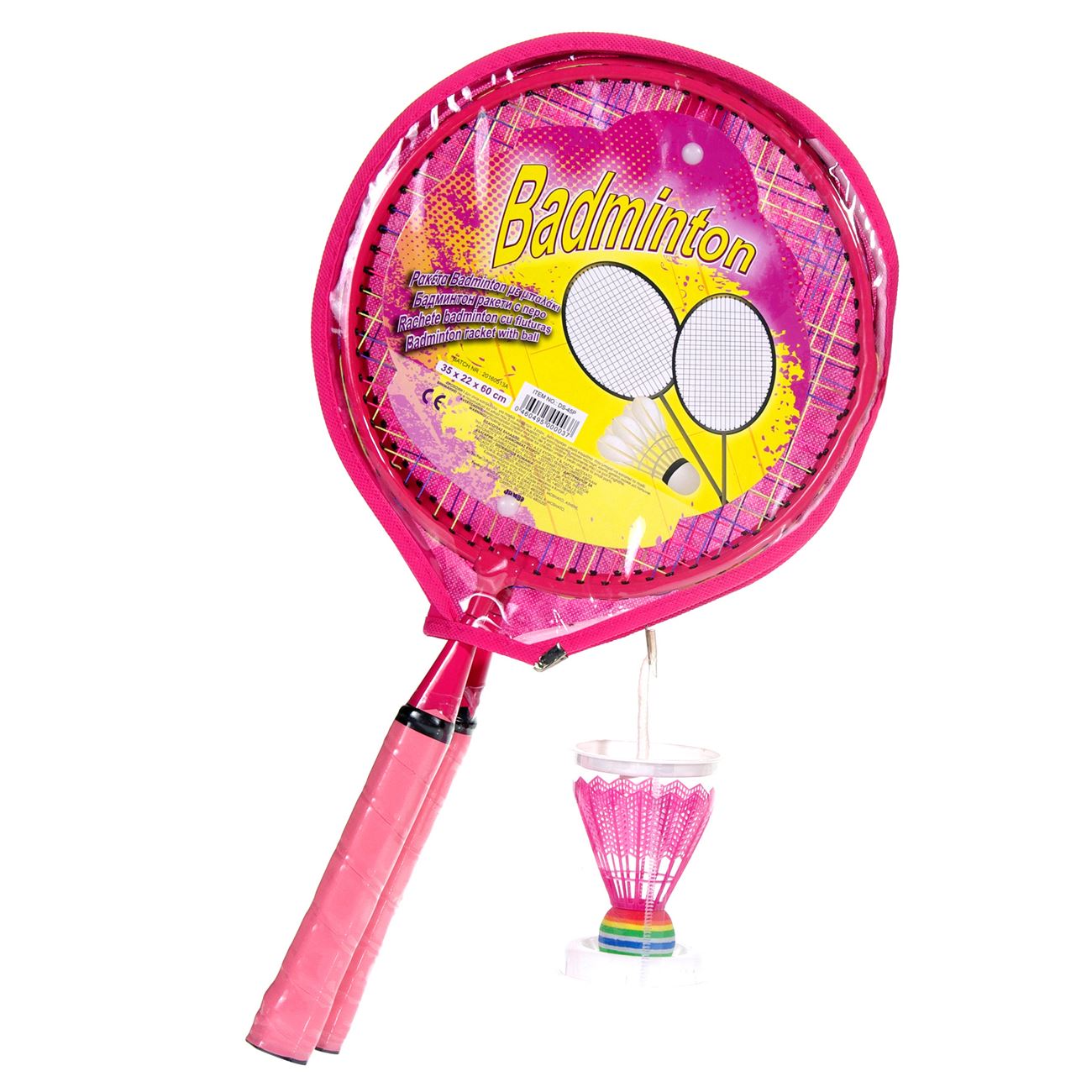 Set Rachete de Badminton din Plastic Roz cu Fluturasi pentru Copii 46cm - 3buc - poza 2