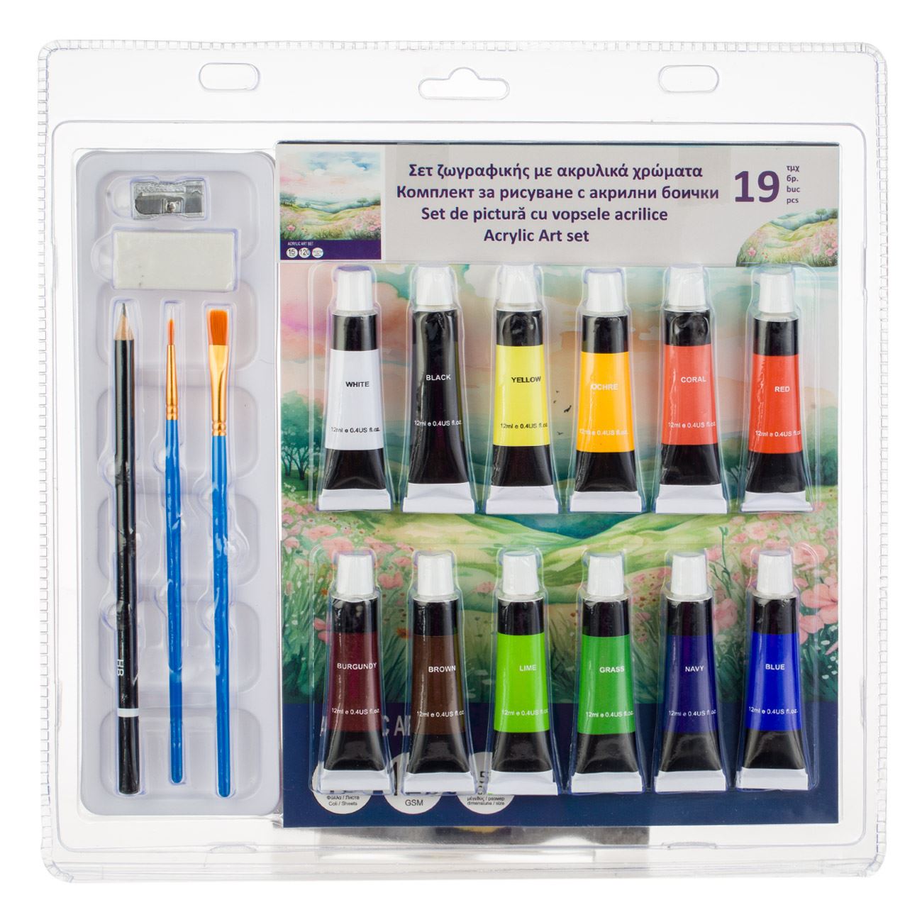 Set Pictura cu Vopsele Acrilice Tub & Accesorii - 19 piese - poza 2