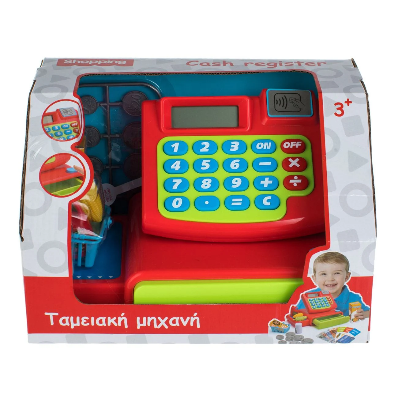Jucarie Casa de Marcat Super Market cu Accesorii - poza 4