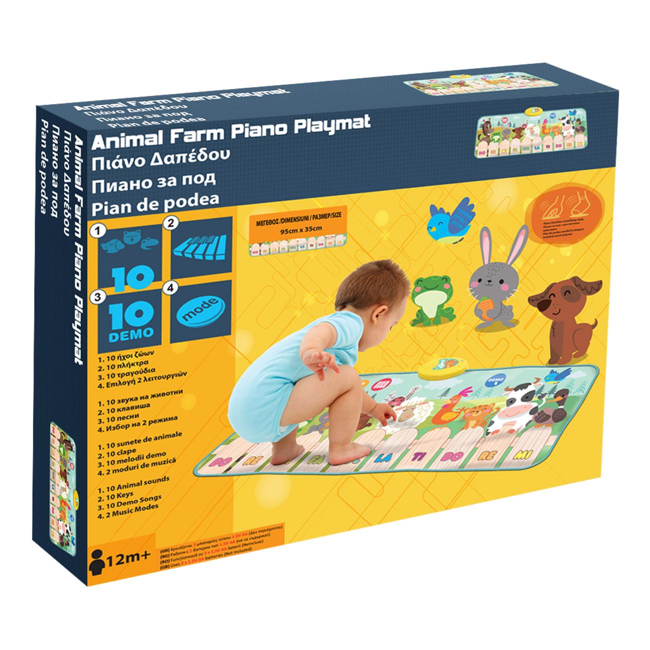 Pian de Podea cu Sunete & Melodii 95x35cm - poza 2