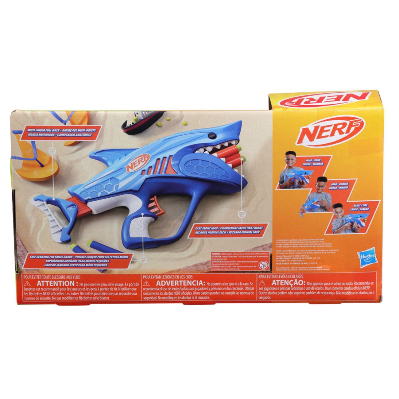 Nerf Sharkfire Elite - Hasbro - poza 5