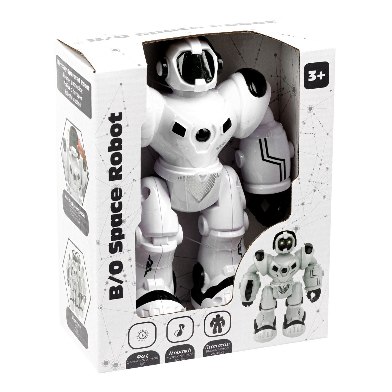 Jucarie Robot Alb Negru cu Miscare Muzica & Lumini 20cm - poza 2