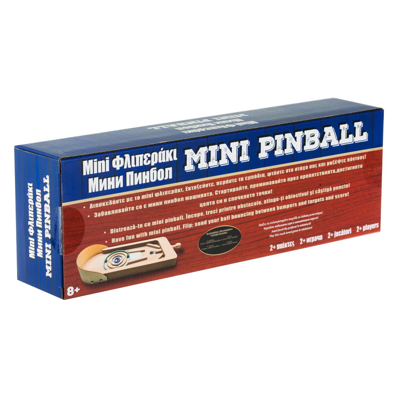 Joc de Masa Pinball din Lemn - poza 5
