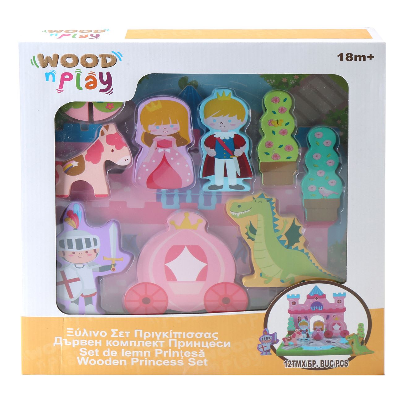 Set din Lemn Caramizi de Constructie Castel & Figurine 15buc