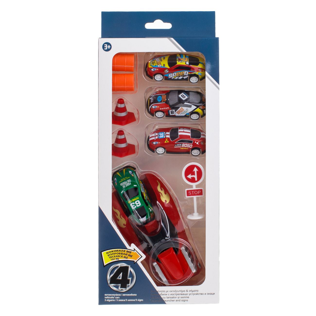 Set Lansator cu Masini & Indicatoare